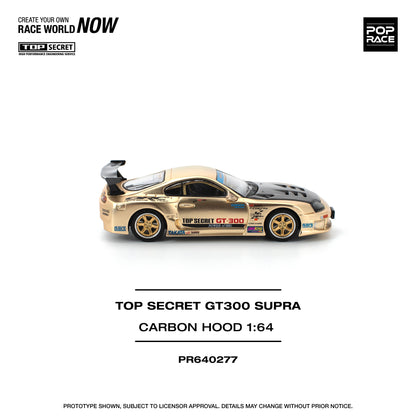 (Pre-Order) (PR640277) TOP SECRET GT300 SUPRA - CHROME GOLD