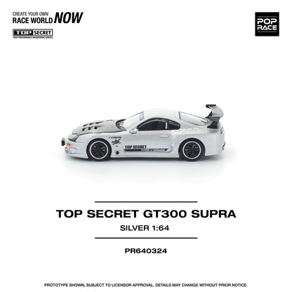 (Pre-Order) (PR640324) TOP SECRET GT300 SUPRA (SILVER)