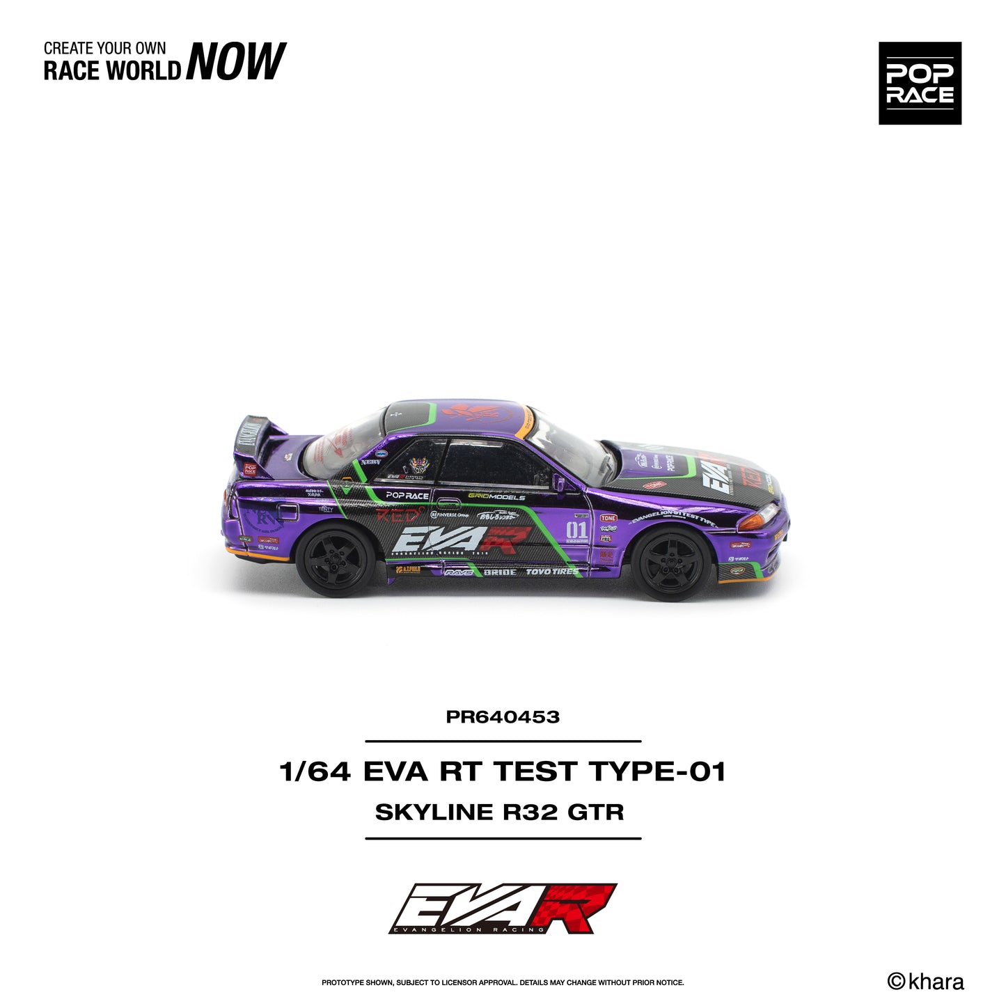 (Pre-Order) (PR640453) EVA RT TEST TYPE-01 SKYLINE R32