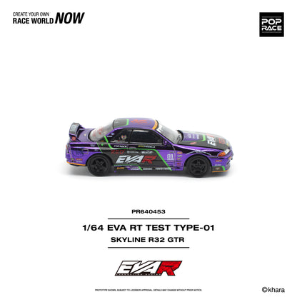 (Pre-Order) (PR640453) EVA RT TEST TYPE-01 SKYLINE R32