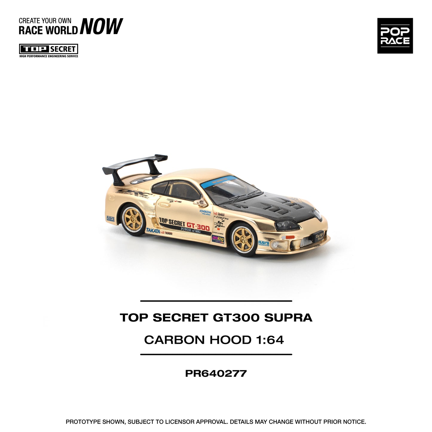 (Pre-Order) (PR640277) TOP SECRET GT300 SUPRA - CHROME GOLD