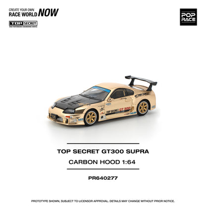 (Pre-Order) (PR640277) TOP SECRET GT300 SUPRA - CHROME GOLD