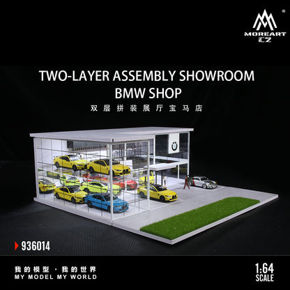(MO936014) Double-Layer Modular Showroom Lighting Scene for BMW Store