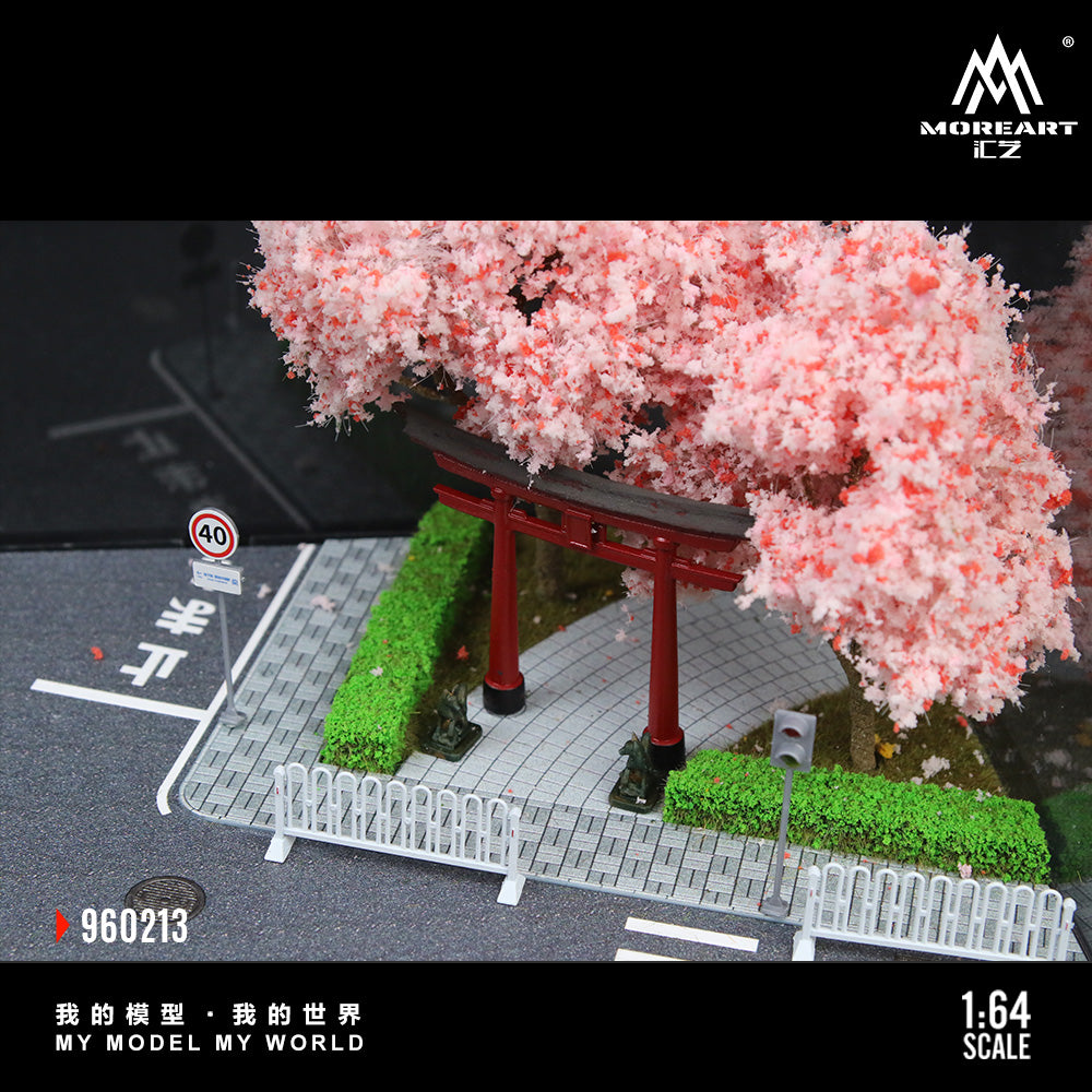 (MO960213) MoreArt 1:64 Street Scene Assembly Series - 13