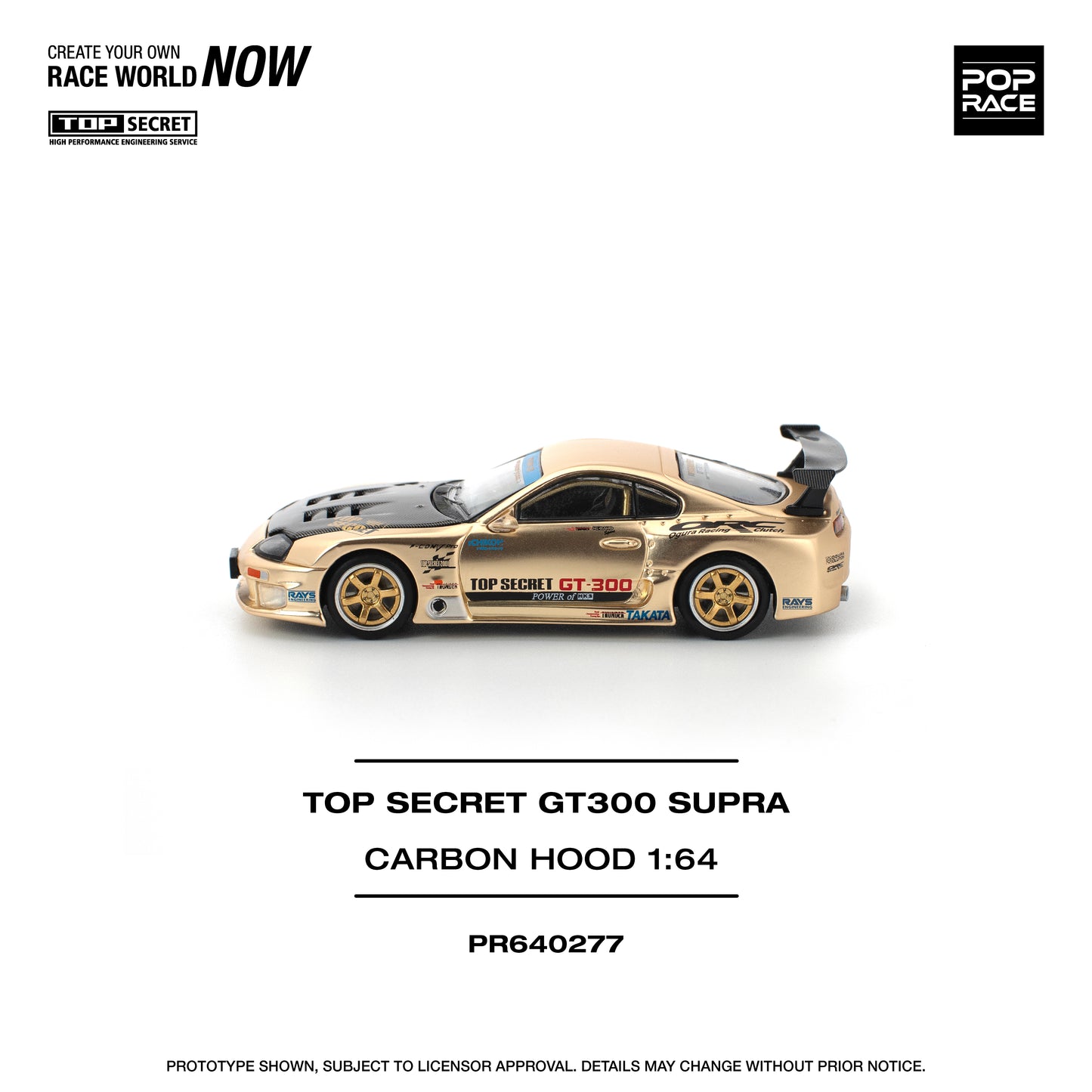(Pre-Order) (PR640277) TOP SECRET GT300 SUPRA - CHROME GOLD