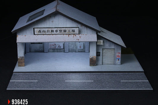 (Pre-Order) (MO936425) - Sensen Automatic Vehicle Maintenance scene