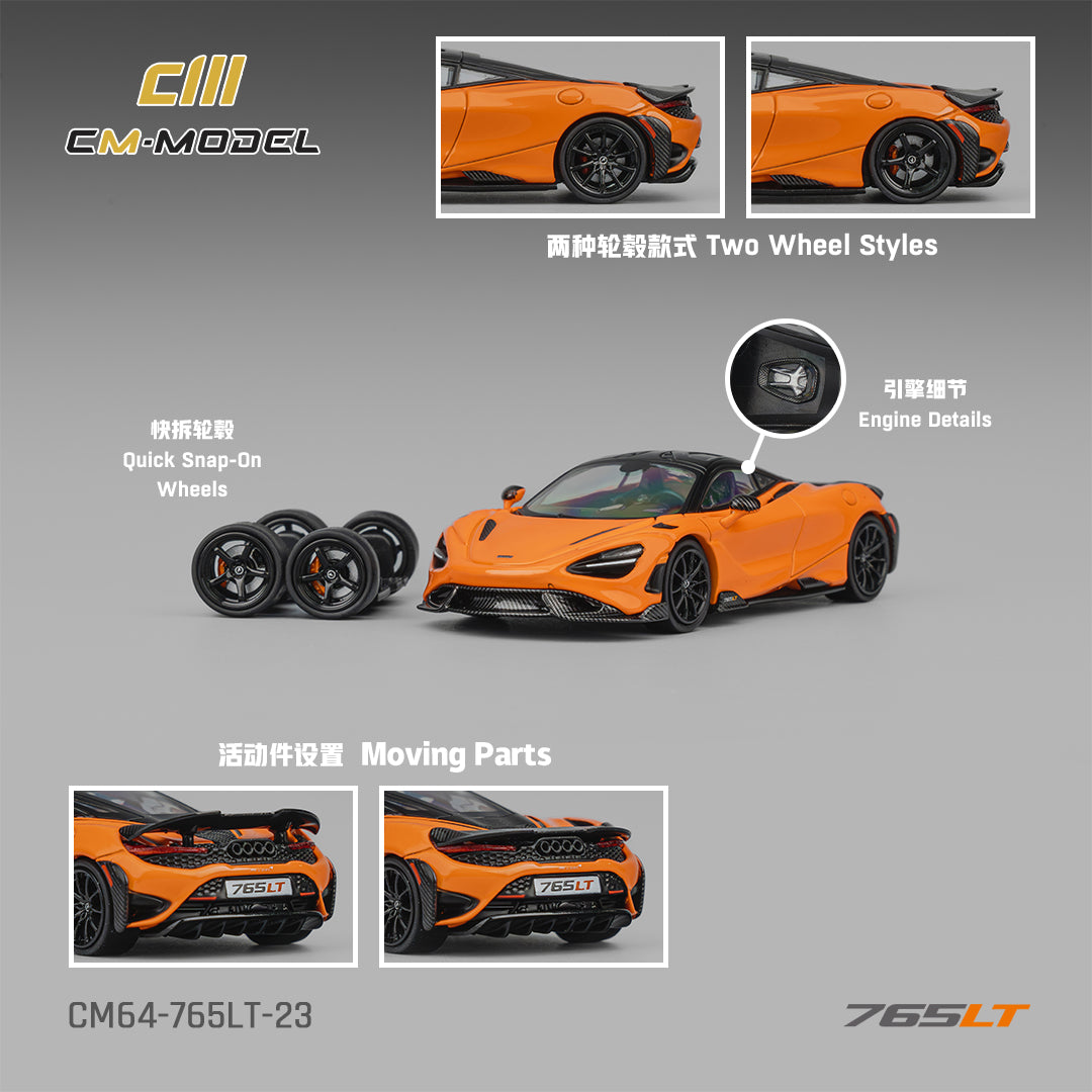 (Pre-Order) (CM64-765LT-23) Mclaren 765LT Papaya orange