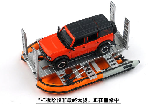 (Pre-Order) (X32-02) Ford Bronco Gen 6 - Orange