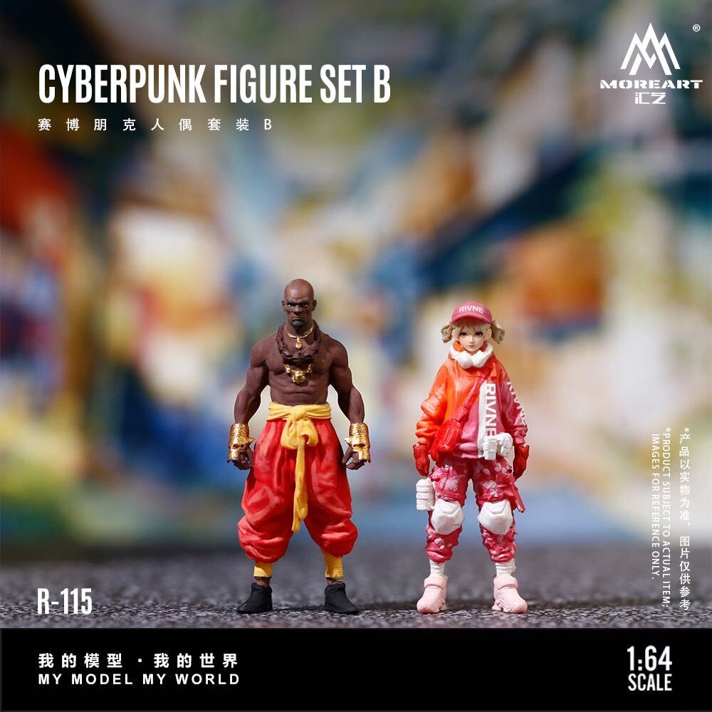 (Pre-Order)(MO223115) Cyberpunk Figure Set B - Detailed Resin Model&nbsp;