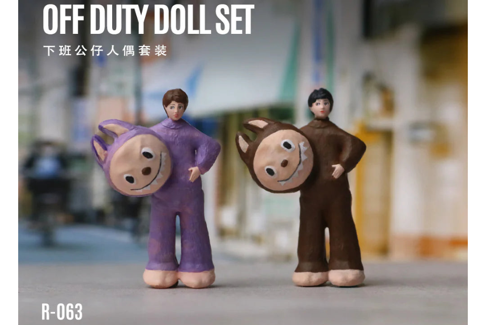 (MO223063) Off Duty doll set (resin)