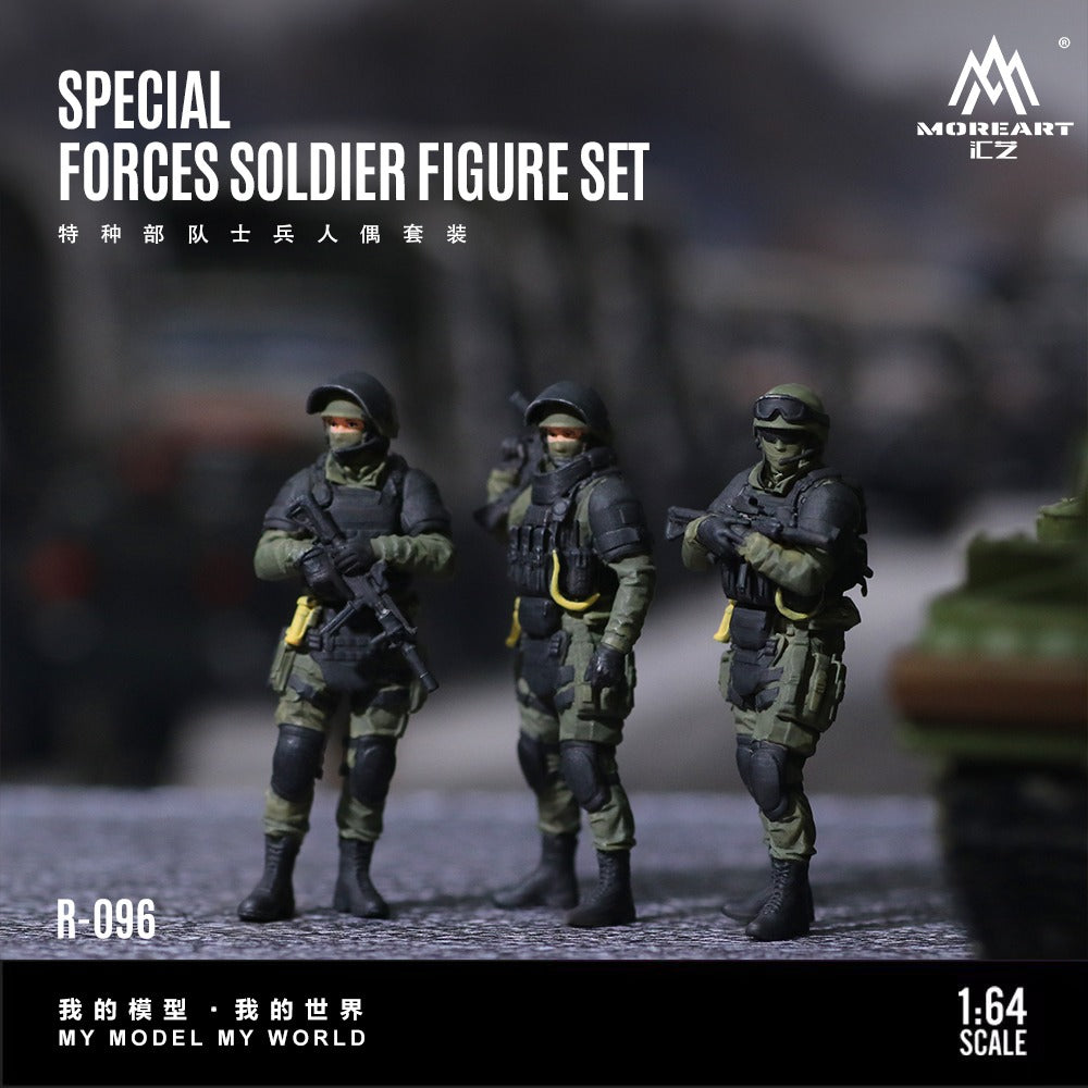 (Pre-Order) (MO223096) Special Forces figurine set