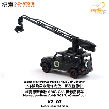 (Pre-Order) (X2-07) Mercedes-Benz AMG G63 "U Crane Car