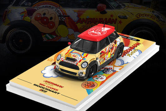 (MD643643) Mini Cooper - ANPANMAN Livery