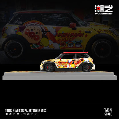 (MD643643) Mini Cooper - ANPANMAN Livery
