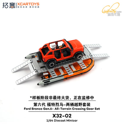 (Pre-Order) (X32-02) Ford Bronco Gen 6 - Orange