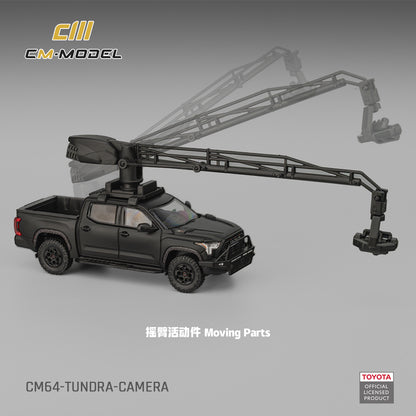 (Pre-Order) (CM64-TUNDRA-CAMERA) Toyota Tundra Camere