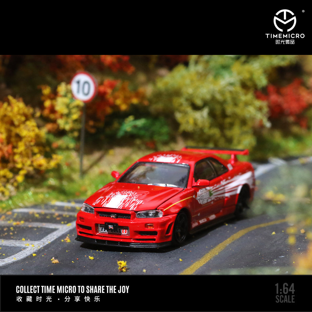 (TM643435 & TM643436) Nissan Skyline GTR34