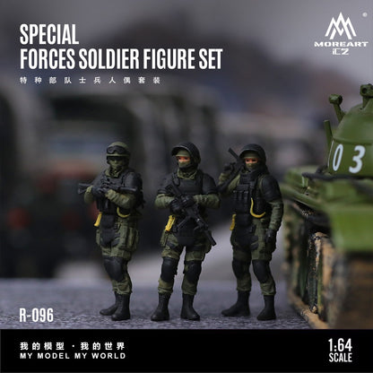 (Pre-Order) (MO223096) Special Forces figurine set
