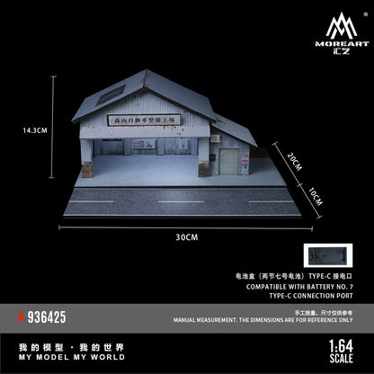 (Pre-Order) (MO936425) - Sensen Automatic Vehicle Maintenance scene