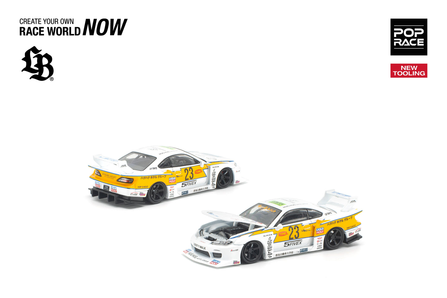 (Pre-Order) (PR640529) LB SUPER SILHOUETTE S15 SILVIA - WHITE