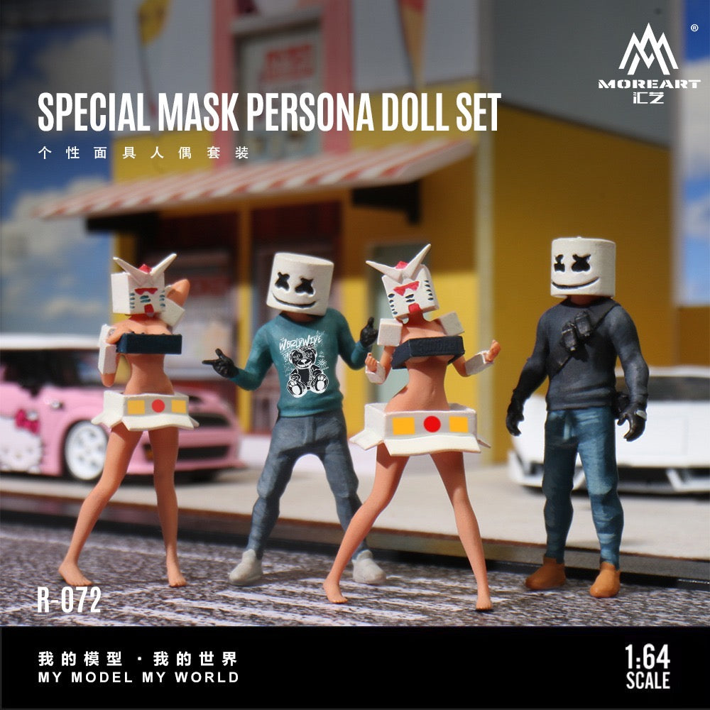 (Pre-Order) (MO223072) Personalised Mask Figure Set Resin