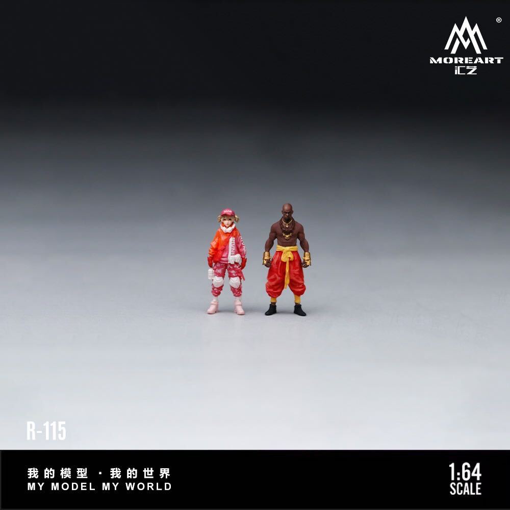 (Pre-Order)(MO223115) Cyberpunk Figure Set B - Detailed Resin Model&nbsp;