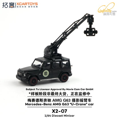 (Pre-Order) (X2-07) Mercedes-Benz AMG G63 "U Crane Car