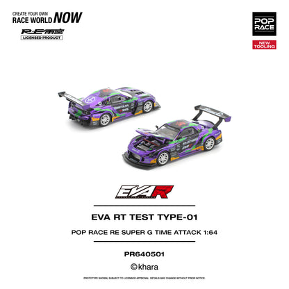 (Pre-Order) (PR640501) EVA RT TEST TYPE-01 POP RACE RE SUPER G TIME ATTACK