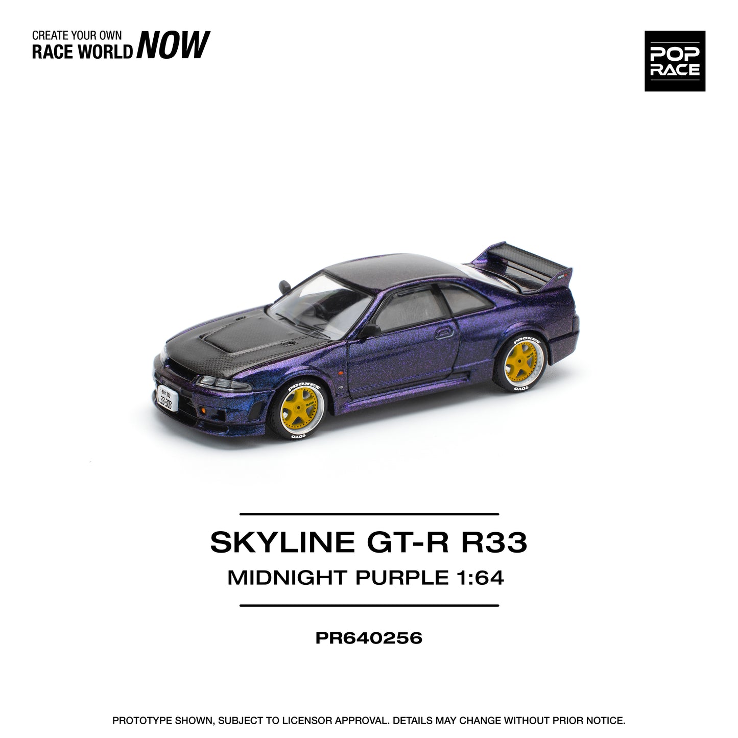 (Pre-Order) PR640256 SKYLINE GT-R R33 NISMO - MIDNIGHT PURPLE