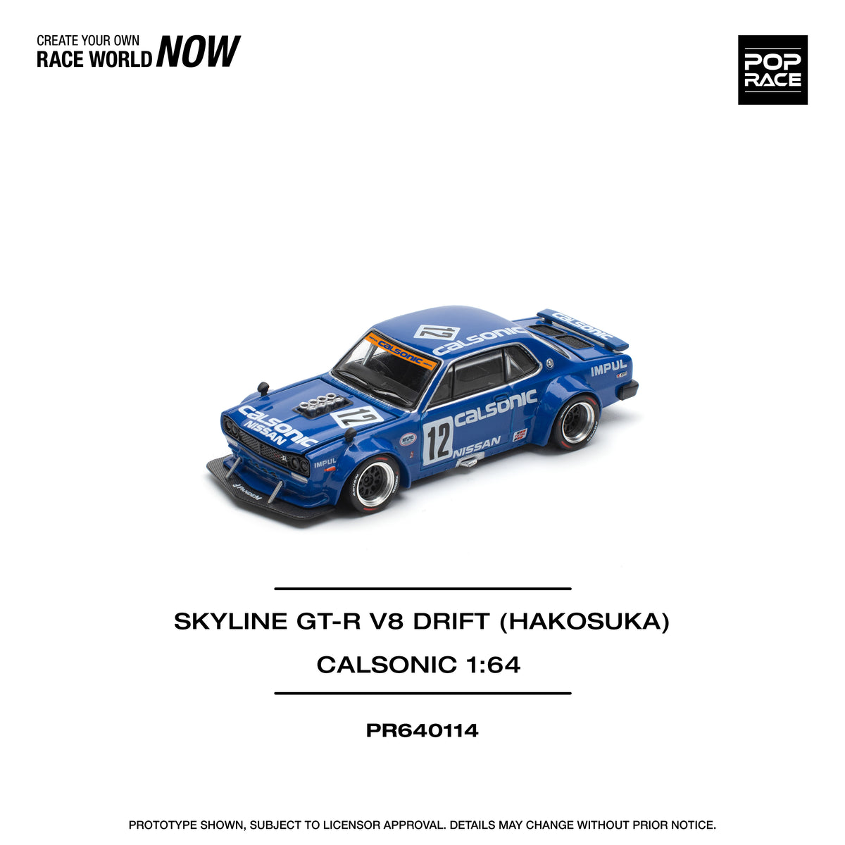 (PR640114) SKYLINE GT-R V8 DRIFT (HAKOSUKA)