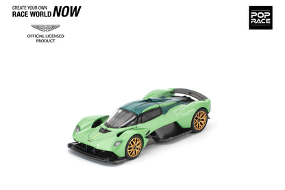 (Pre-Order) (PR640269) - ASTON MARTIN VALKYRIE - IRIDESCENT EMERALD