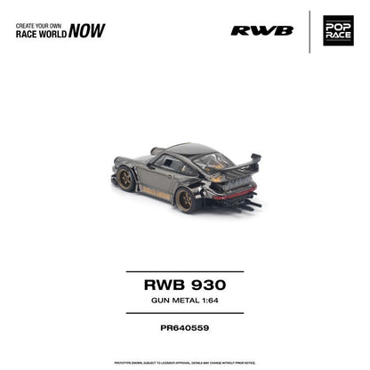 (Pre-Order)(PR64) Pop Race RWB 930 Gun Metal
