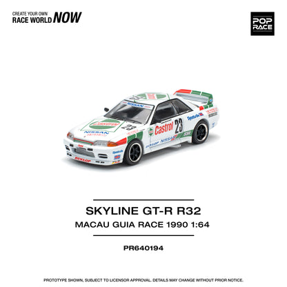(Pre-Order) PR640194 Nissan Skyline GT-R R32 MACAU GUIA RACE 1990 WINNER