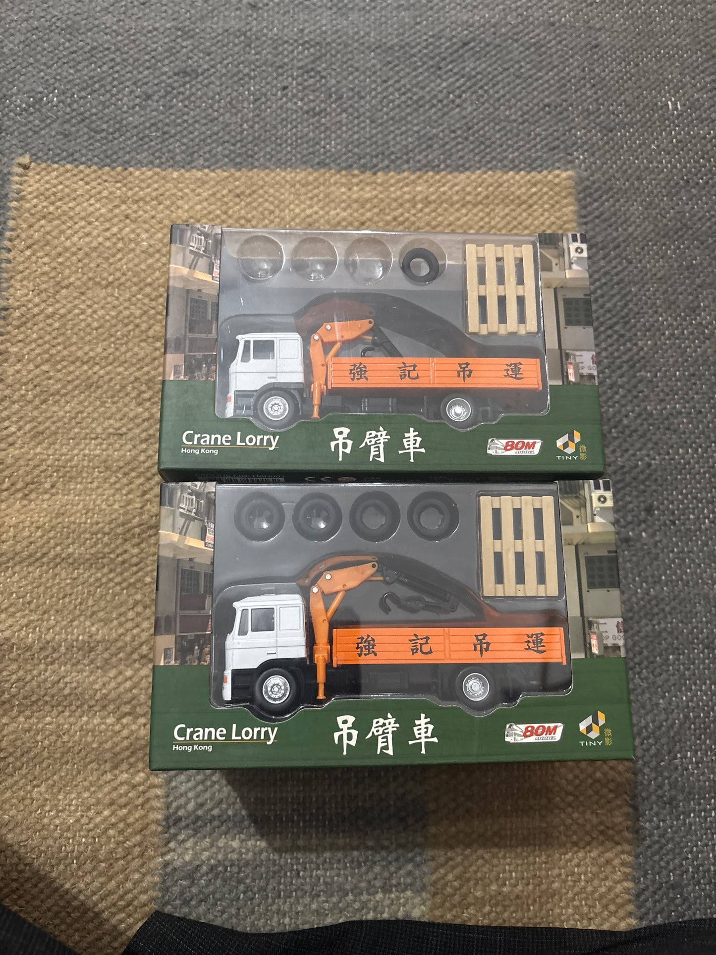 Tiny Hk - Crane Lorry
