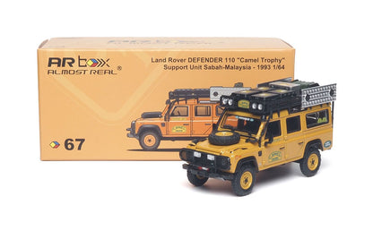A Land Rover Defender 110 "Camel Trophy" Support Unit Sabah-Malaysia from 1993, from ARbox Almost Real