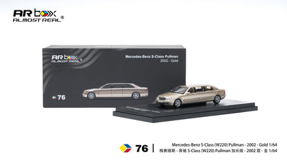 (Pre-Order)(620412001) AR Box - Mercedes-Benz S-Class Pullman - 2002 - Gold