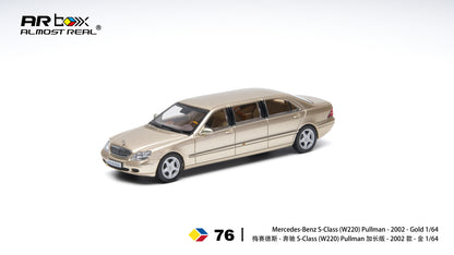 (Pre-Order)(620412001) AR Box - Mercedes-Benz S-Class Pullman - 2002 - Gold