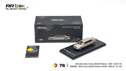 (Pre-Order)(620412001) AR Box - Mercedes-Benz S-Class Pullman - 2002 - Gold