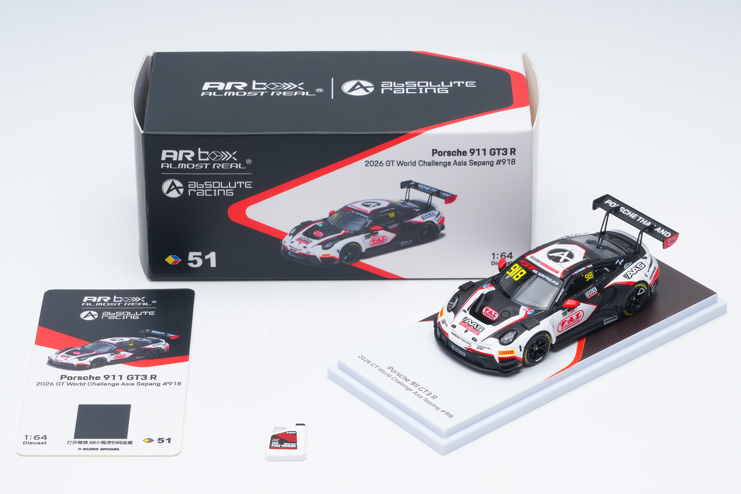 (Pre-Order)(640004111) AR Box - Porsche 911 GT3 R - 2026 GT World Challenge Asia Sepang #918