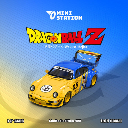 (Fullfillment) Mini Station - RWB 964 Dragon Ball Z livery Wakusei Bejita) (Yellow | Blue)