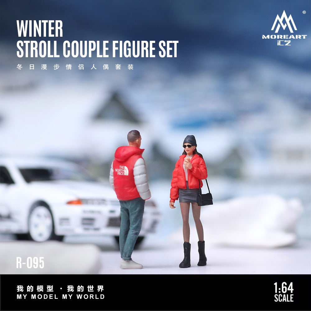 (Pre-Order) (MO223095) Winter Walk Couple Set Realistic Resin Model