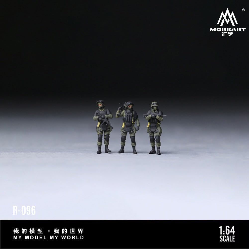 (Pre-Order) (MO223096) Special Forces figurine set