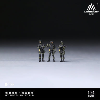 (Pre-Order) (MO223096) Special Forces figurine set