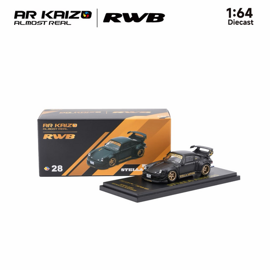 (6K0000101) AR Box - RWB Stella 930 Stella Artois