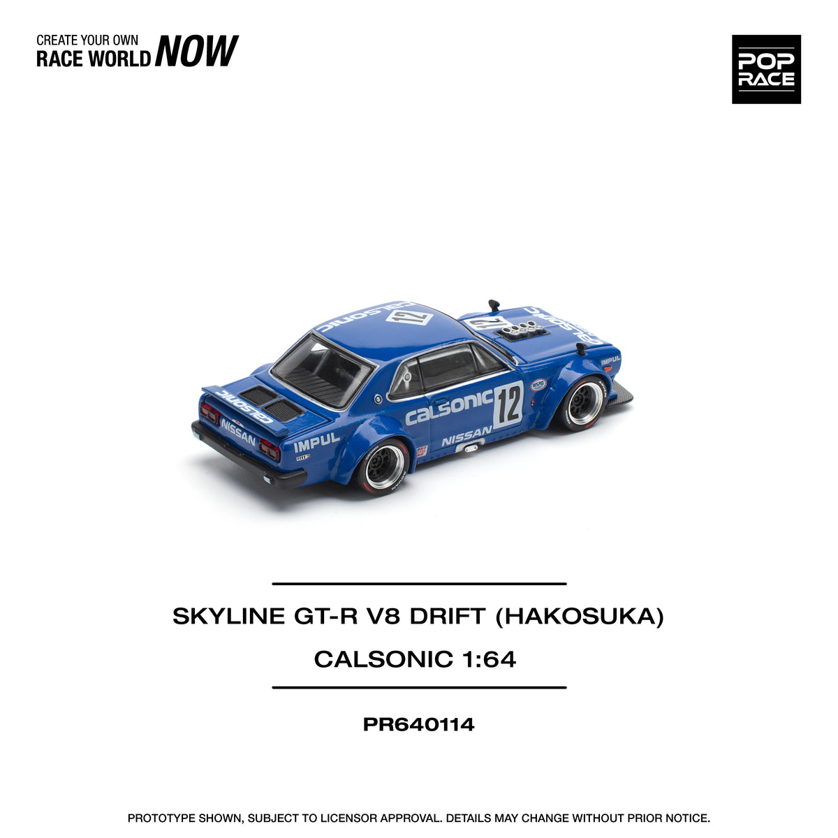 (PR640114) SKYLINE GT-R V8 DRIFT (HAKOSUKA)