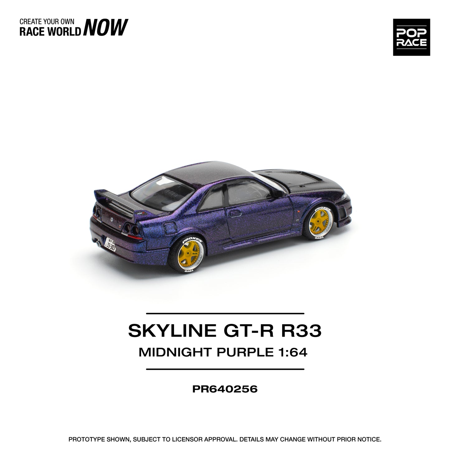 (Pre-Order) PR640256 SKYLINE GT-R R33 NISMO - MIDNIGHT PURPLE