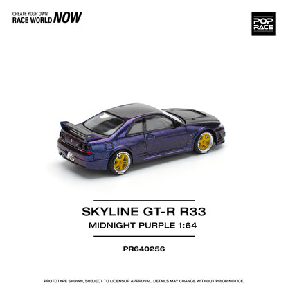 (Pre-Order) PR640256 SKYLINE GT-R R33 NISMO - MIDNIGHT PURPLE