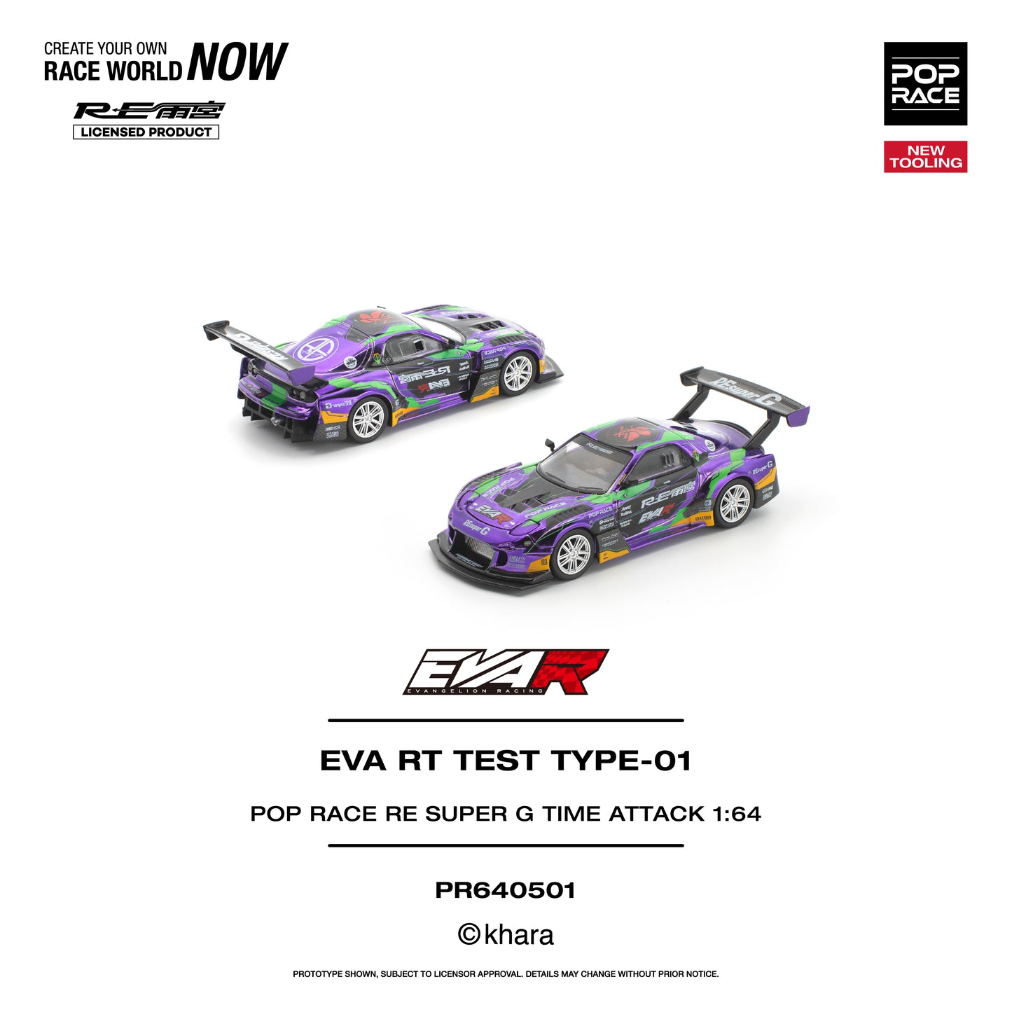 (Pre-Order) (PR640501) EVA RT TEST TYPE-01 POP RACE RE SUPER G TIME ATTACK