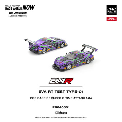 (Pre-Order) (PR640501) EVA RT TEST TYPE-01 POP RACE RE SUPER G TIME ATTACK