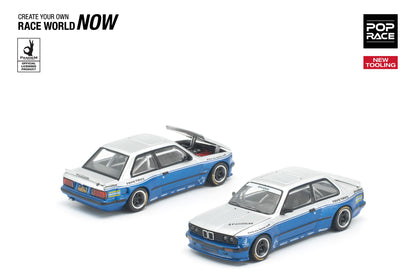 (Pre-Order) (PR640536) PANDEM E30 - SILVER